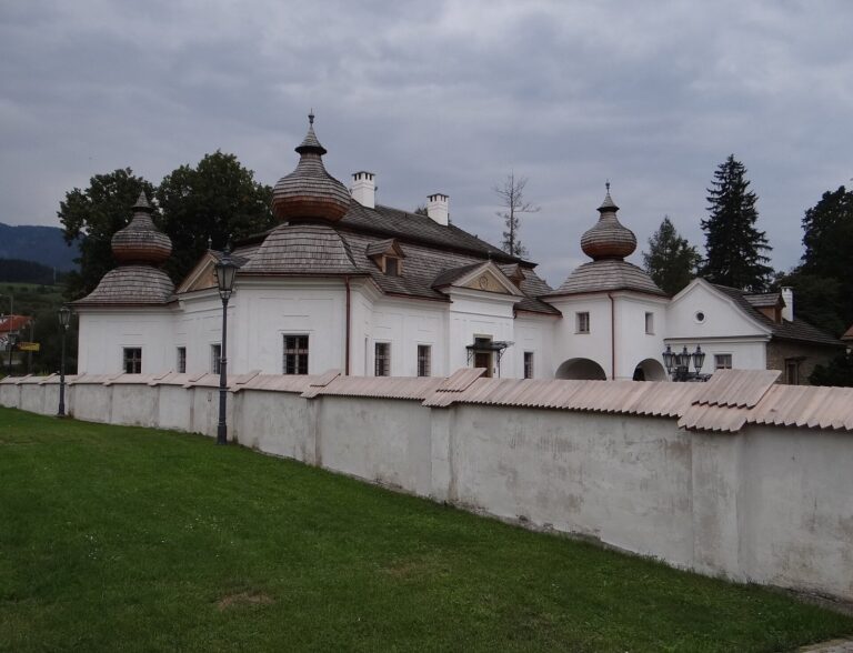 Horný kaštieľ – Vyšný Kubín