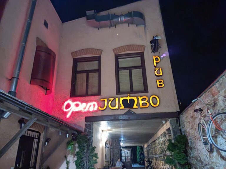 Jumbo Pub