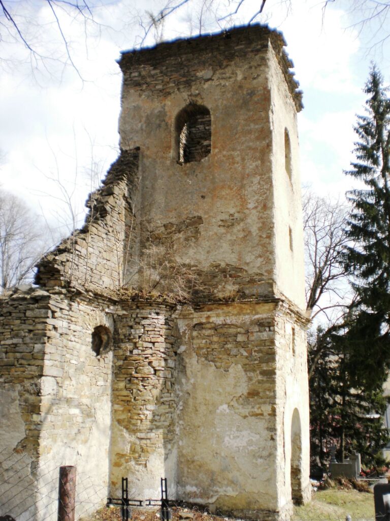 Zrúcanina kostola Všetkých svätých – Zázrivá